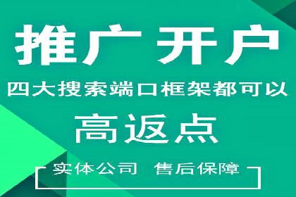 信息流社交运营实战案例分析